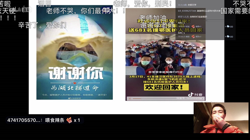 微信图片_20200326132929.jpg