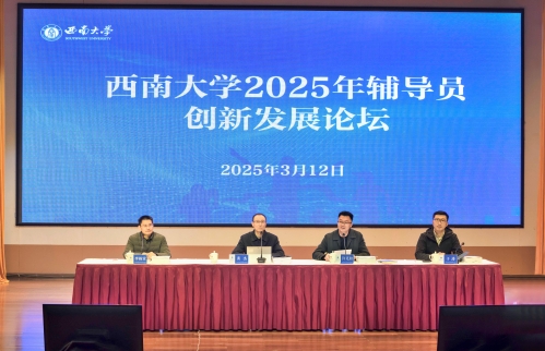 微信图片_20250313085105.jpg
