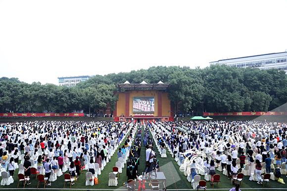 微信图片_20200624183952.jpg