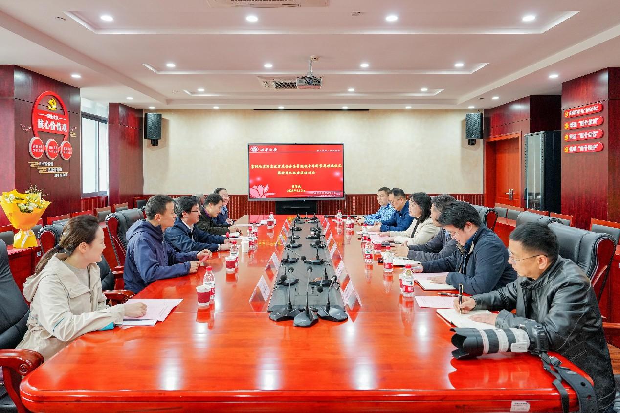 文件名称:image2.jpeg原图大小:NaNGB