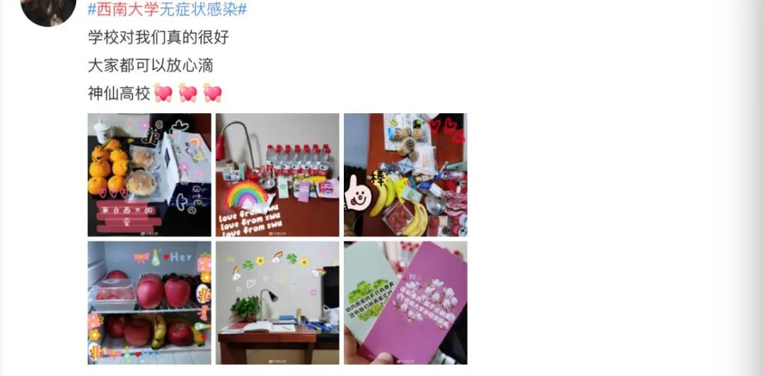 微信图片_20200503135724.jpg