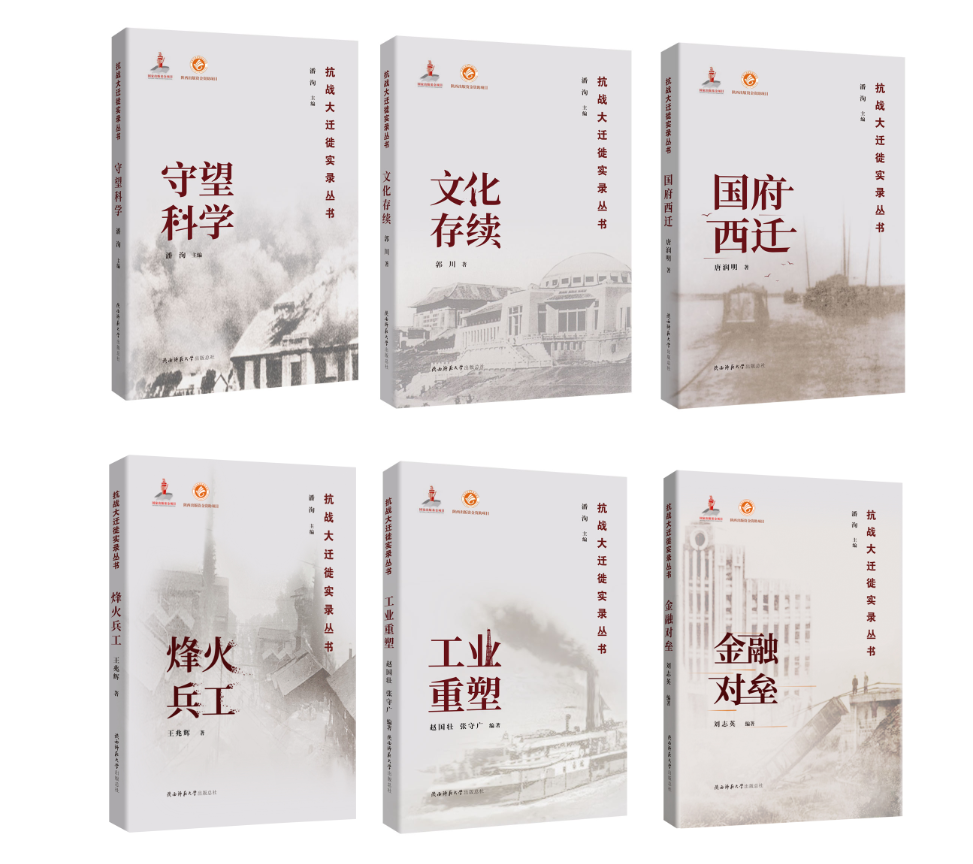 微信图片_20200902125306.png