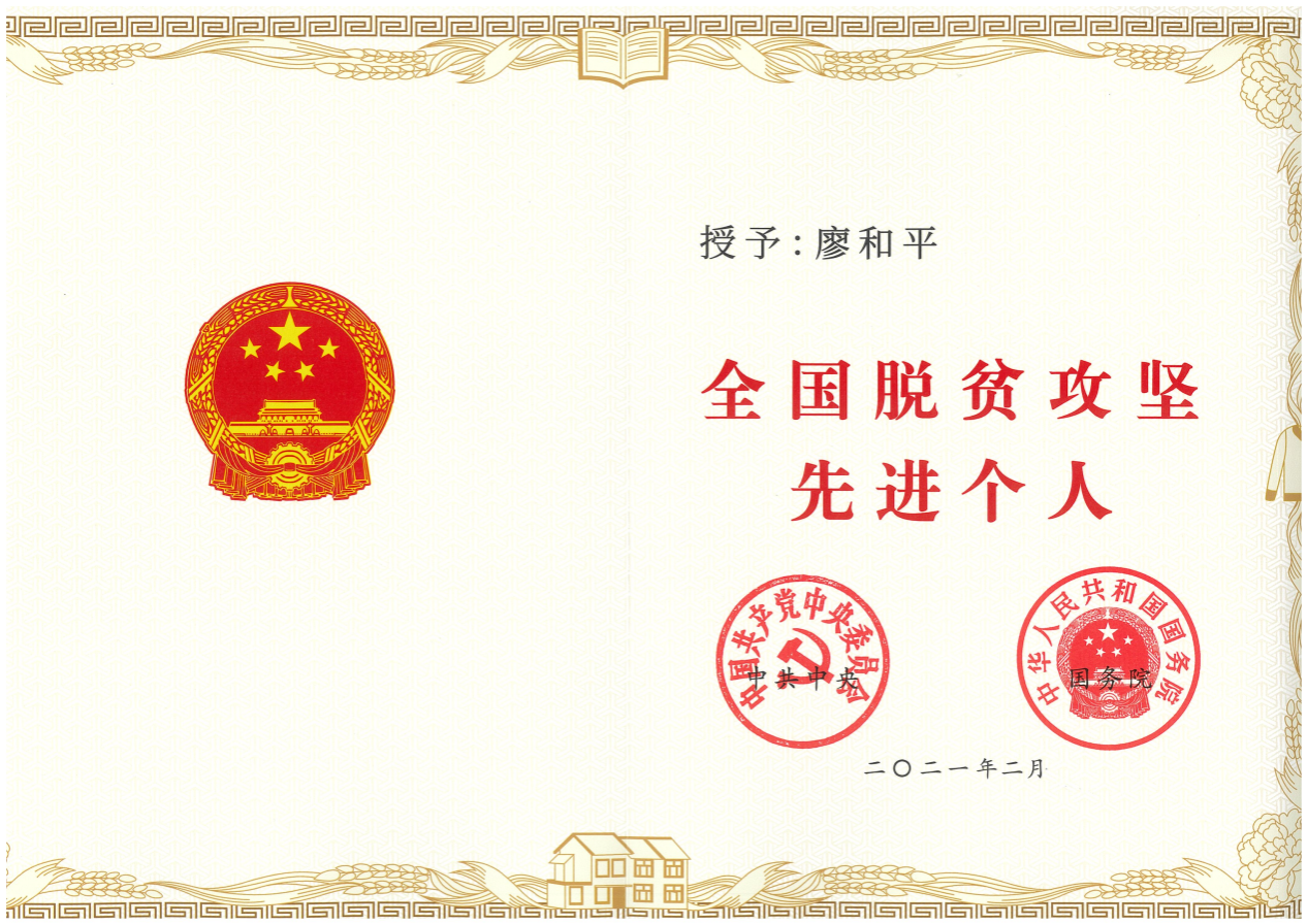 文件名称:image9.png原图大小:NaNGB