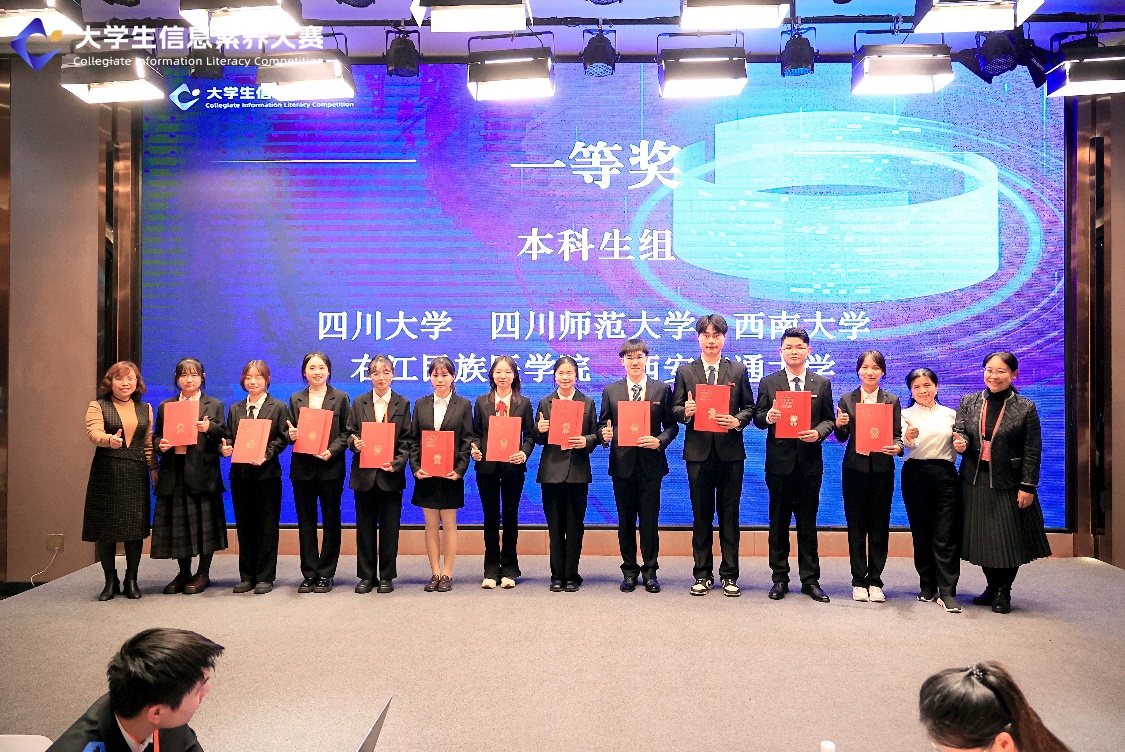 文件名称:image1.jpeg原图大小:NaNGB