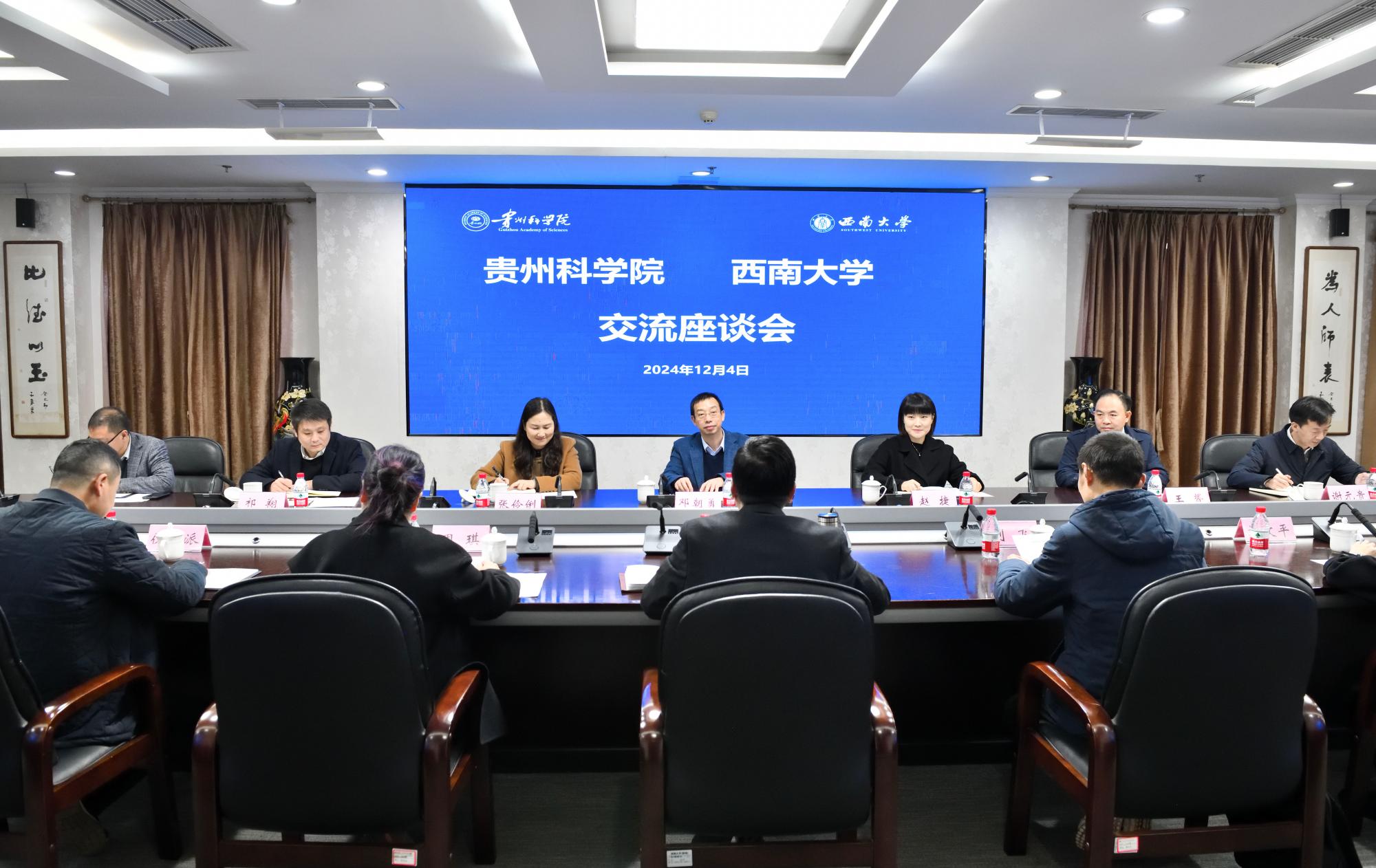 文件名称:1.jpg原图大小:0.24MB