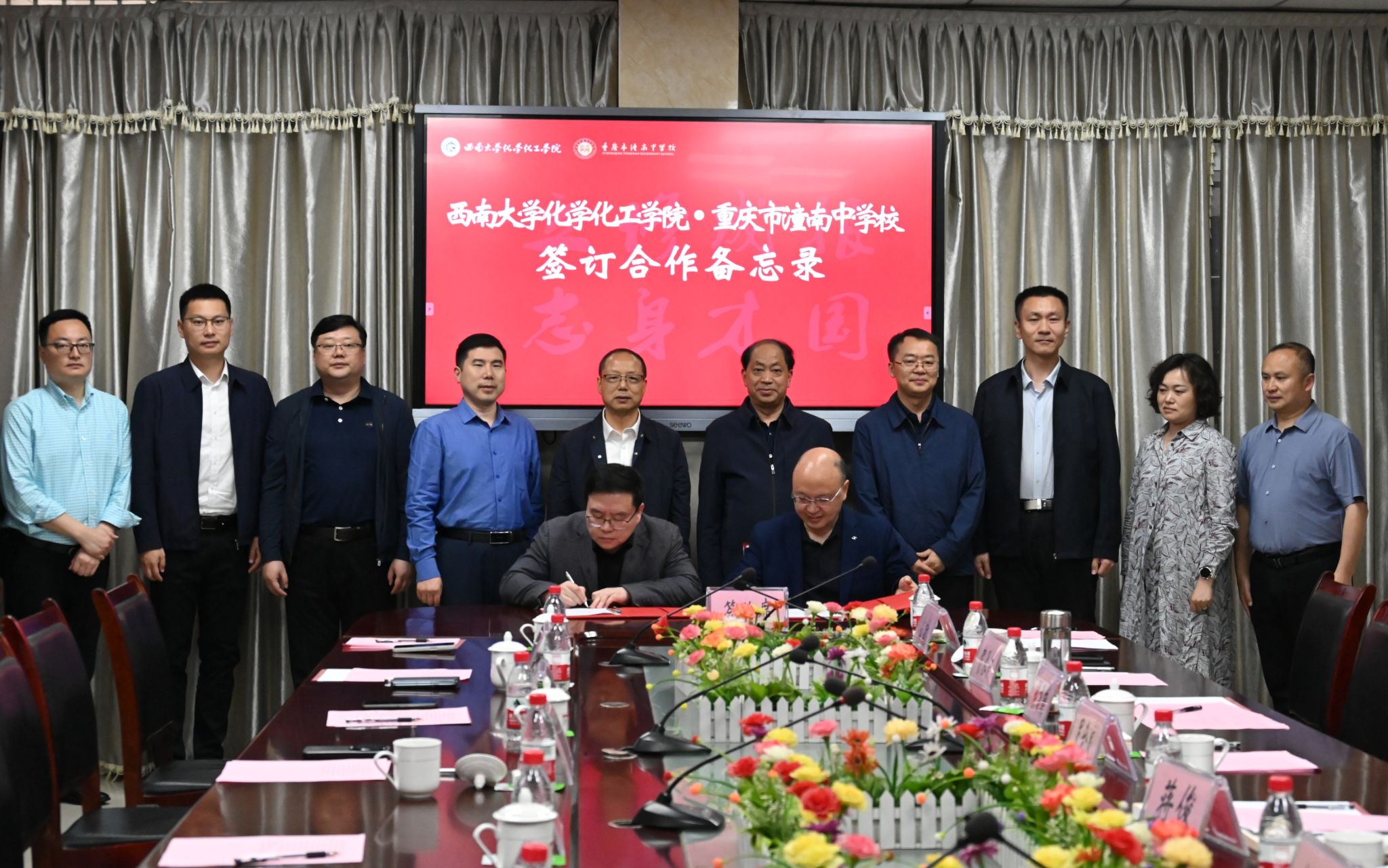 文件名称:微信图片_20250427173310.jpg原图大小:4.67MB