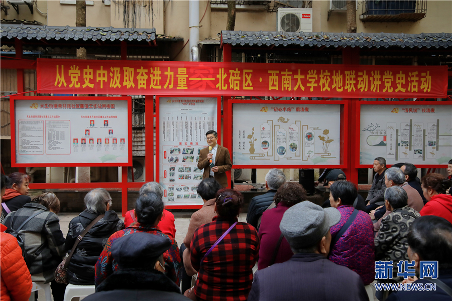 微信图片_20210323202017.jpg