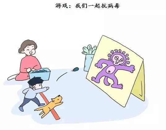 微信图片_20200313170632.jpg