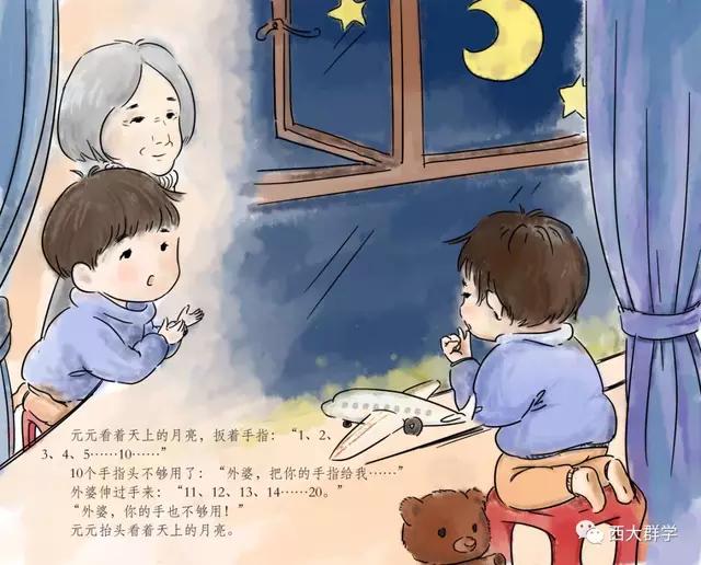 微信图片_20200313201625.jpg