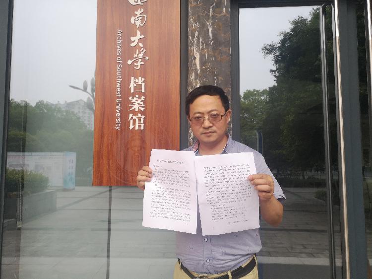 微信图片_20200614224900.jpg