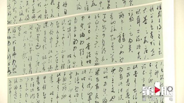微信图片_20201114205933.png