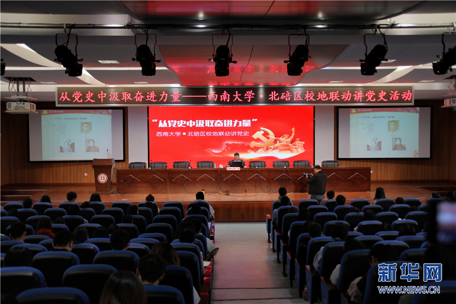 微信图片_20210323202026.jpg