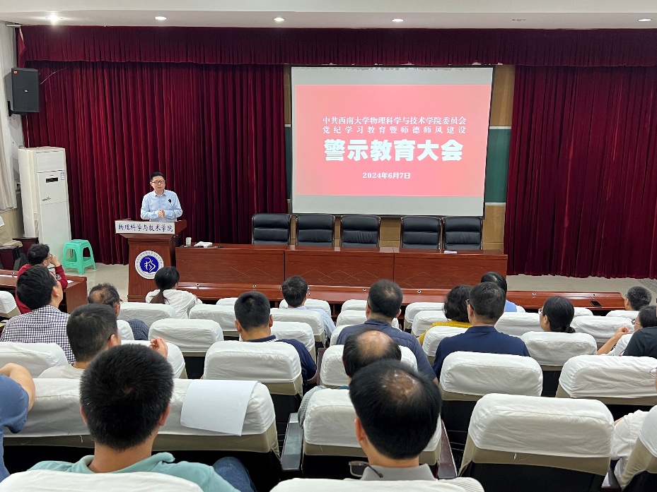 文件名称:image3.jpeg原图大小:NaNGB