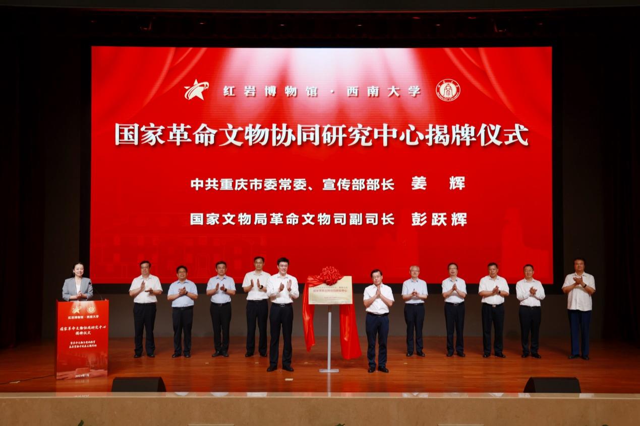 文件名称:image3.jpeg原图大小:NaNGB
