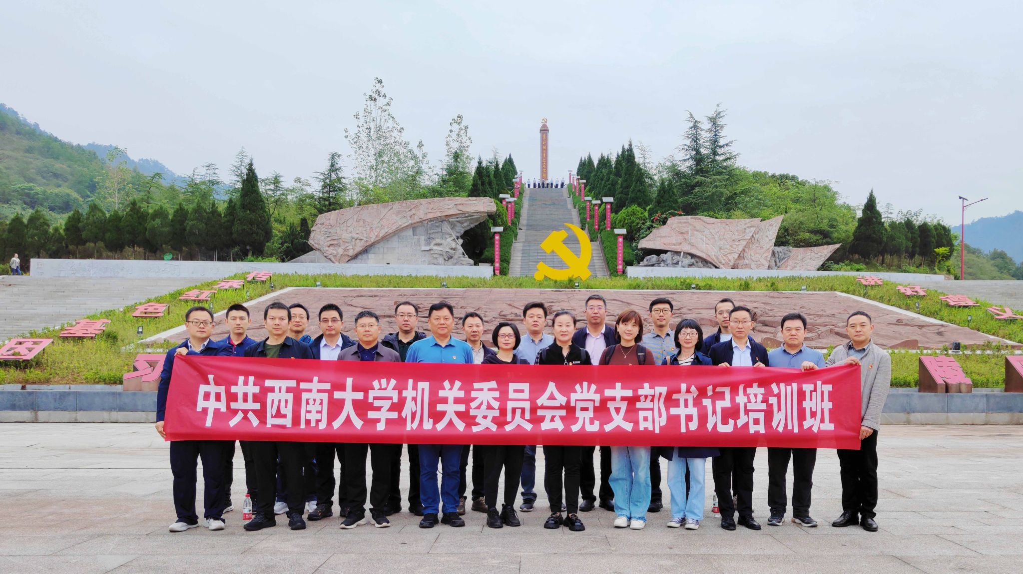 原图大小:1.45MB文件名称:2.jpg
