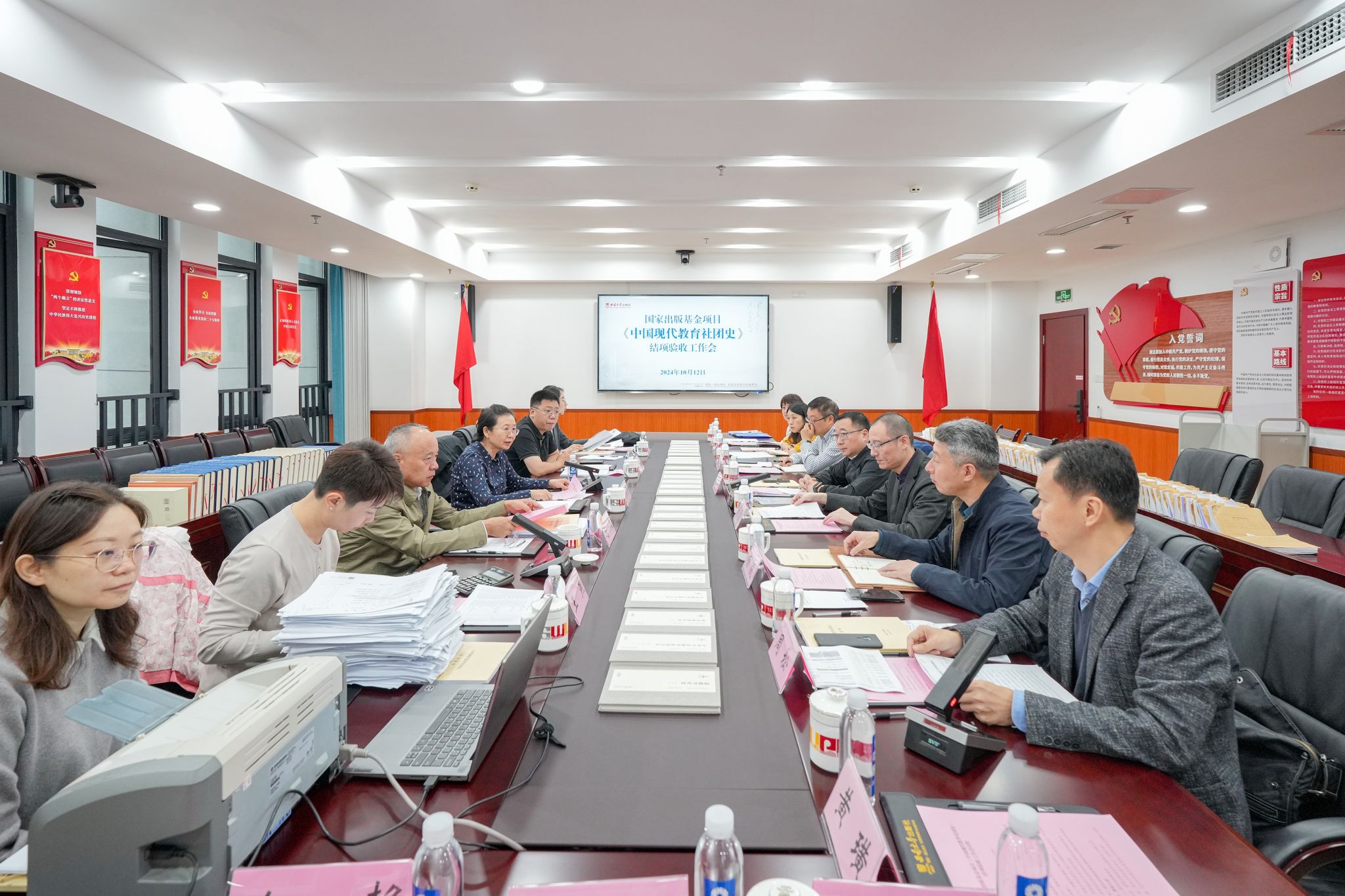 原图大小:1.59MB文件名称:1.jpg