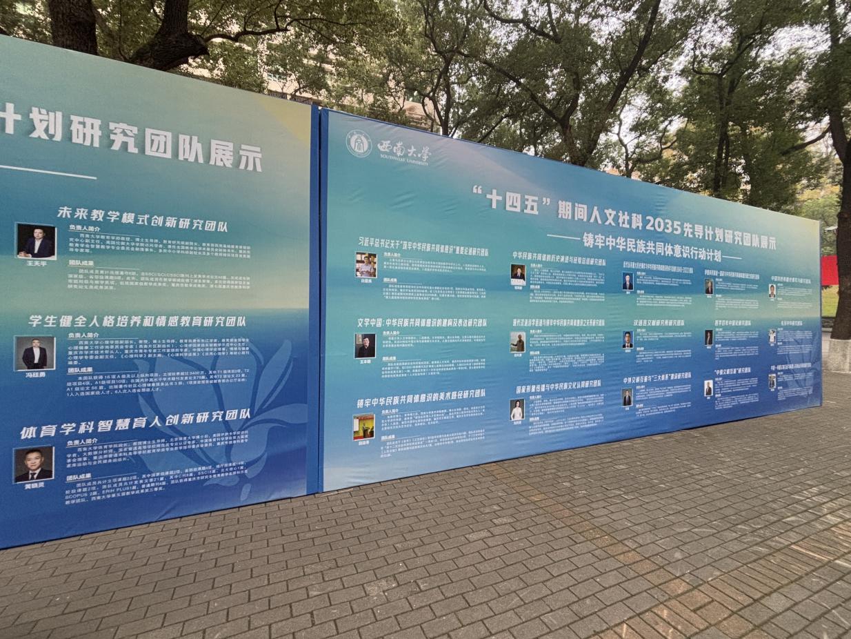 文件名称:image11.jpeg原图大小:NaNGB