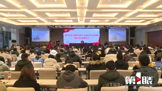 微信图片_20201209204756.png