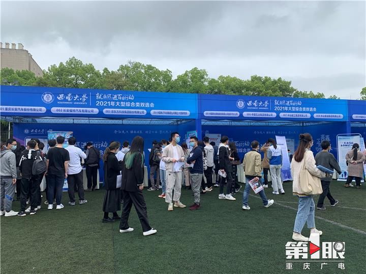 微信图片_20210403173954.jpg