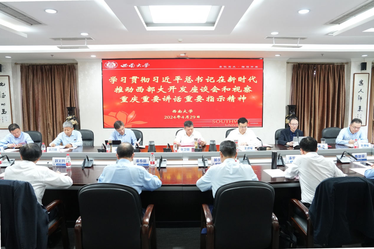文件名称:image1.jpeg原图大小:NaNGB