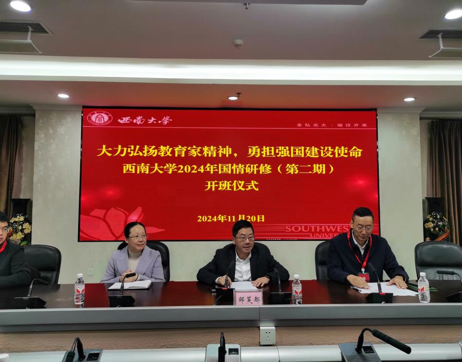 文件名称:image1.jpeg原图大小:NaNGB