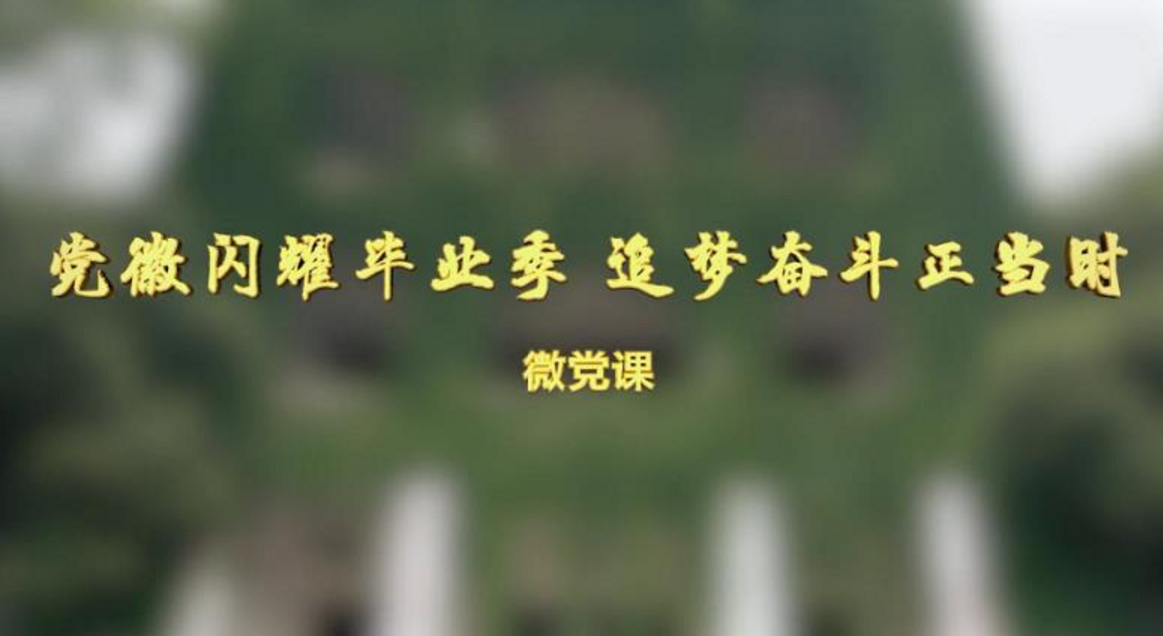 QQ图片20200703175522.png