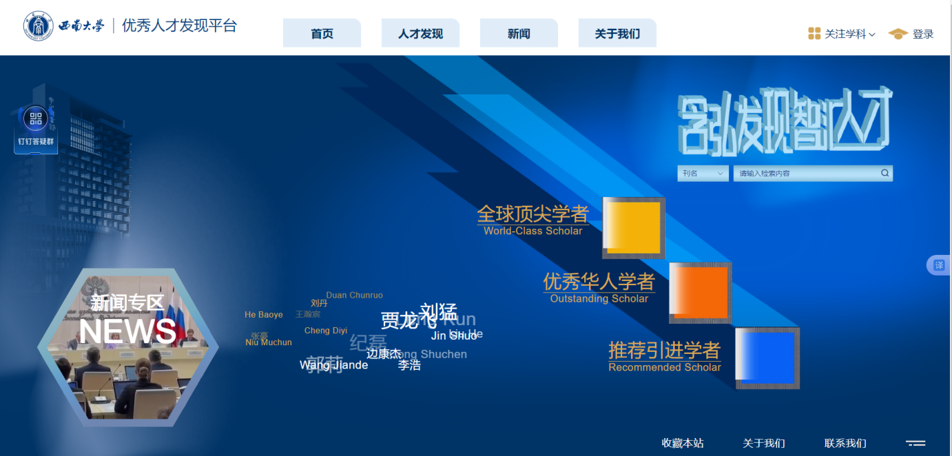 文件名称:image8.png原图大小:NaNGB