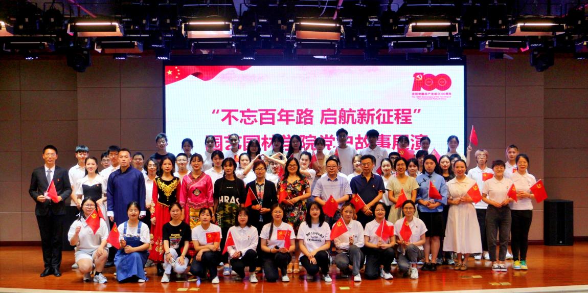 文件名称:image3.jpeg原图大小:NaNGB