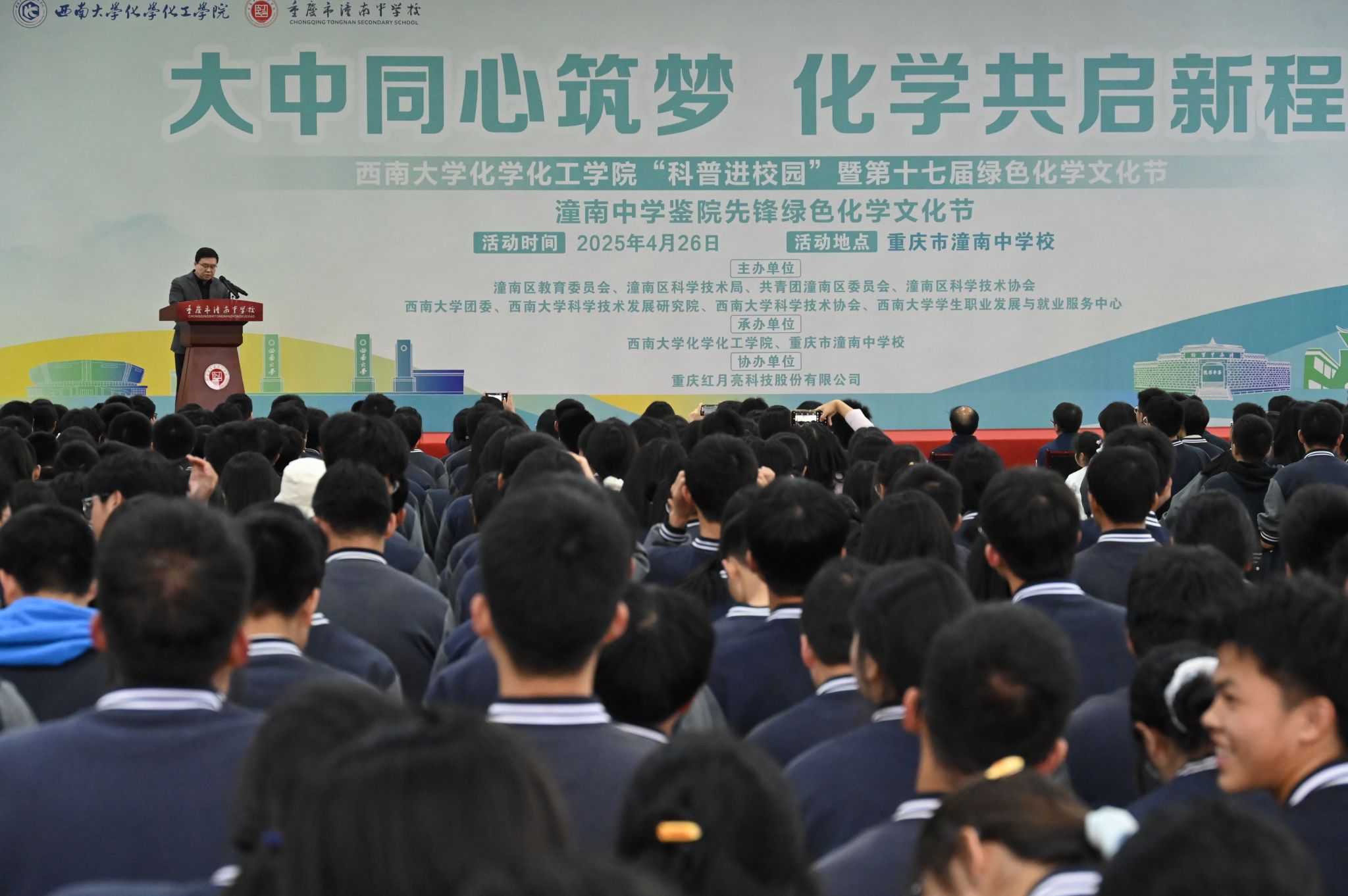 文件名称:006eb5d61e49d096c55b132ae2cd7255_.jpg原图大小:11.56MB