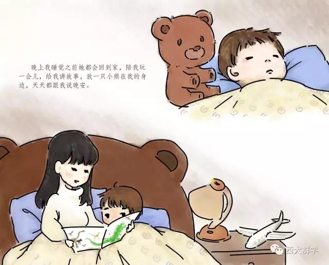 微信图片_20200313201636.jpg