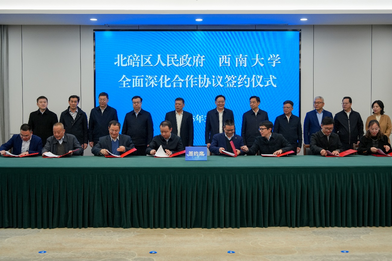 文件名称:image4.jpeg原图大小:NaNGB