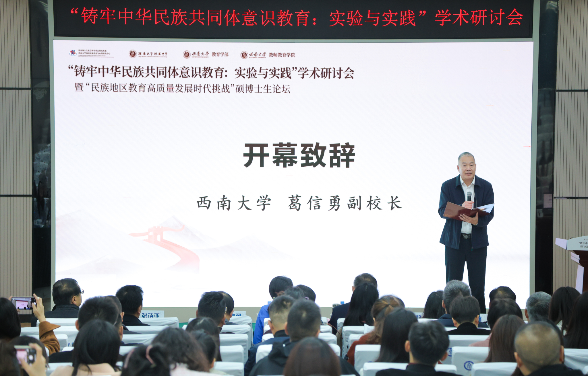 文件名称:图片1.png原图大小:18.11MB