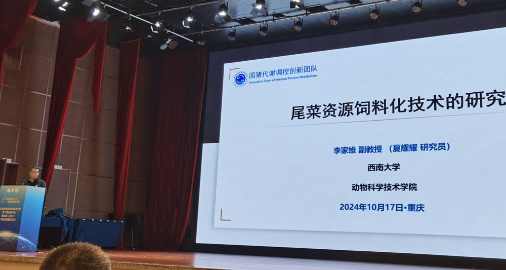 原图大小:NaNGB文件名称:image1.jpeg