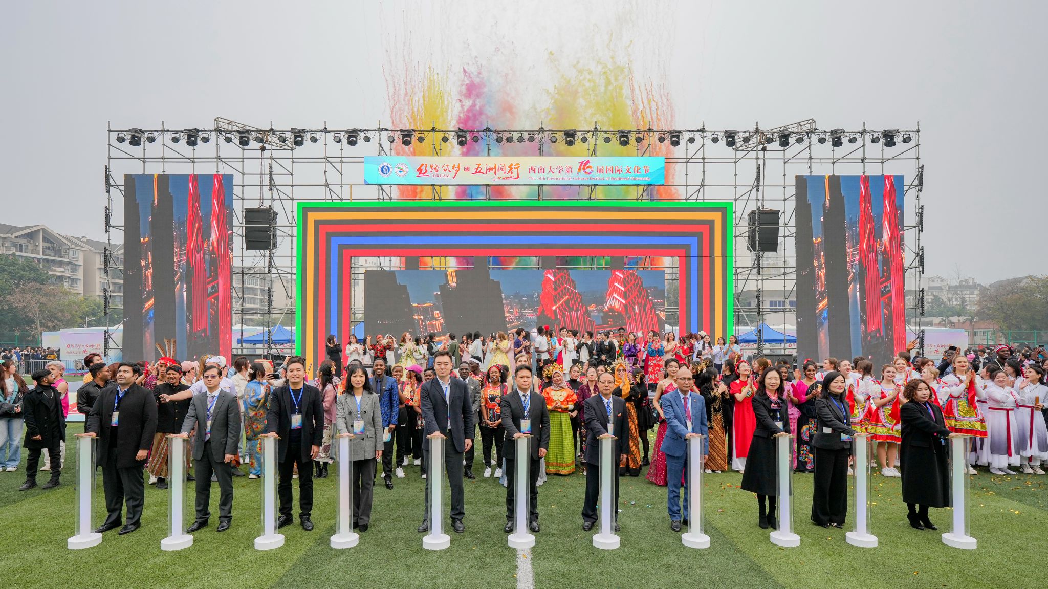文件名称:image7.jpeg原图大小:NaNGB