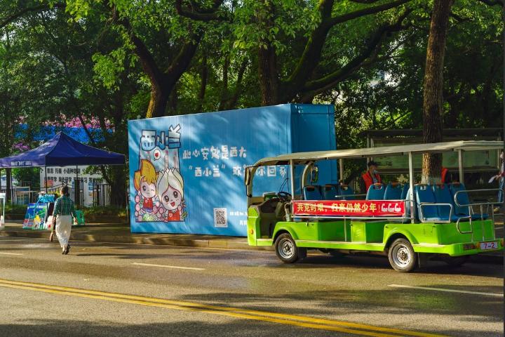 微信图片_20200515223224.jpg