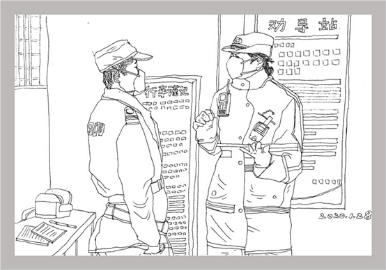 02202628h8cc_2.png
