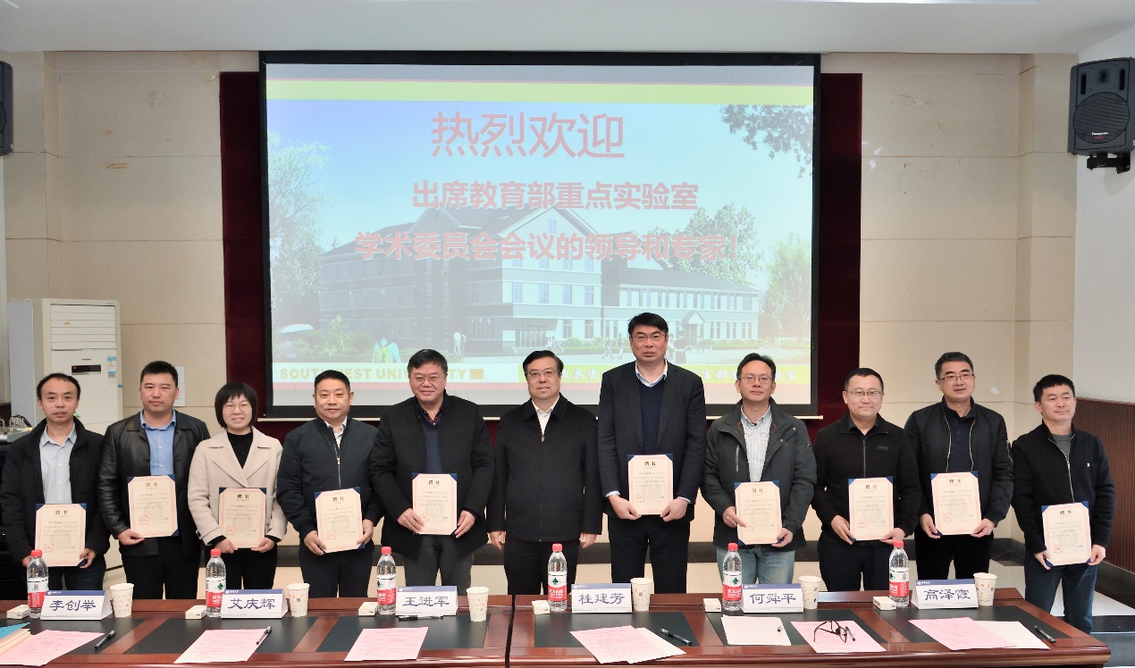 文件名称:image4.jpeg原图大小:NaNGB