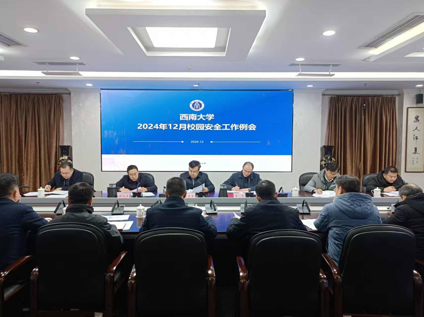 文件名称:0.jpg原图大小:NaNGB