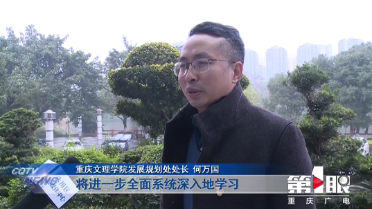 微信图片_20201209204856.png