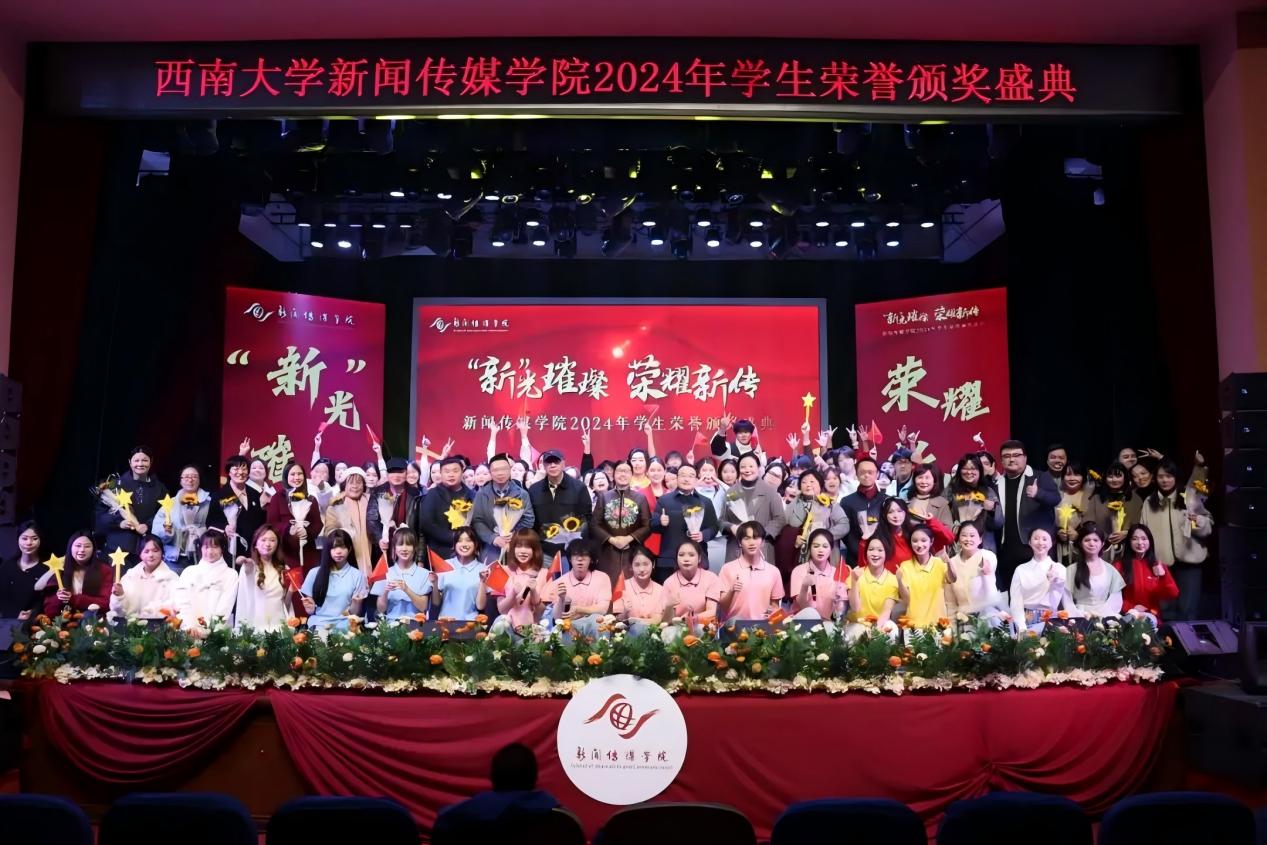 文件名称:image2.jpeg原图大小:NaNGB