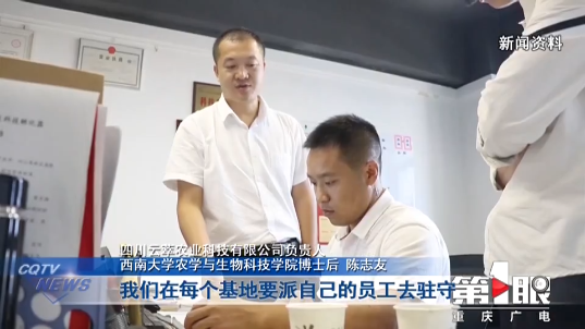 微信图片_20201203174325.png
