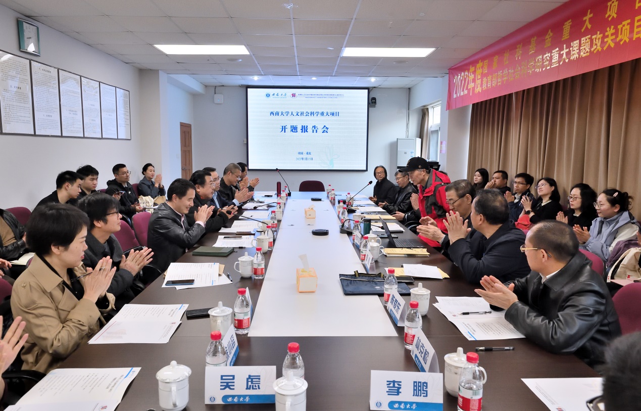 文件名称:image5.jpeg原图大小:NaNGB