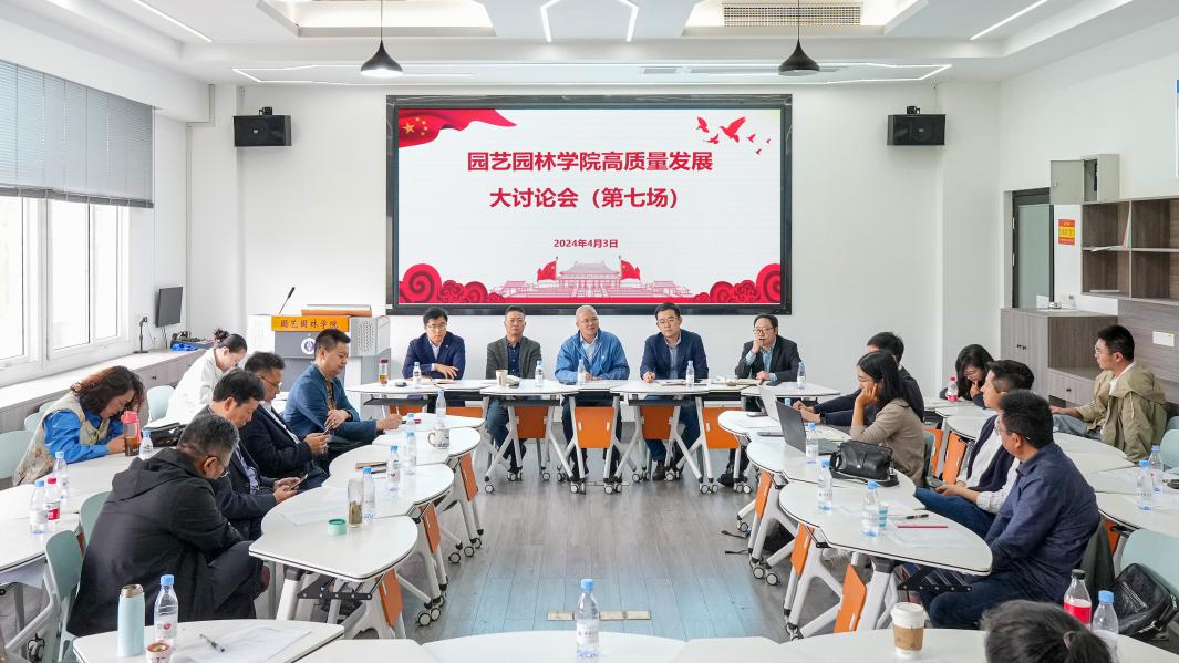 文件名称:image1.jpeg原图大小:NaNGB