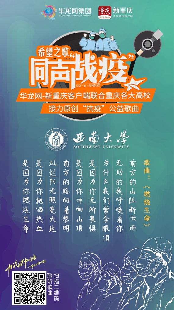 e51c290e-109e-4bb7-bb7c-1ca32ed40d4ba9b82e32-2939-4995-b8f5-527daafbe327.jpg